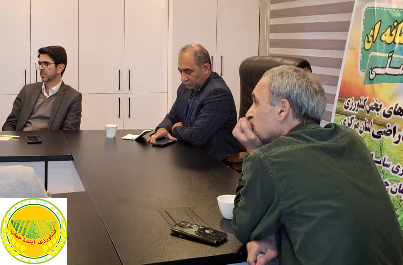 The cooperation of private sector with the department of Rural land Affairs to solve the problem of energy shortage withing the country 