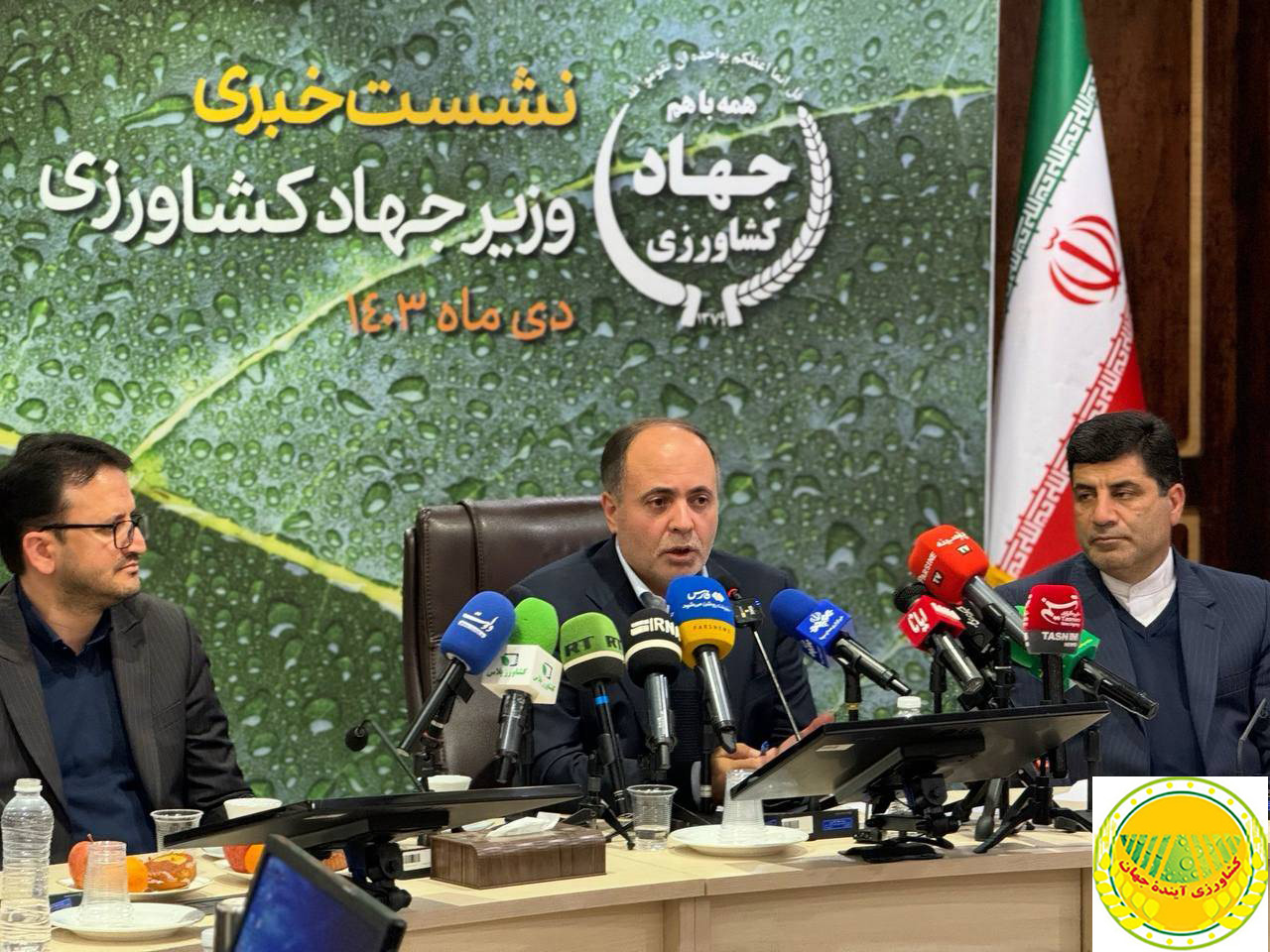 kajpress: The agricultural sector has maintained relative stability in providing agricultural products and food to the people